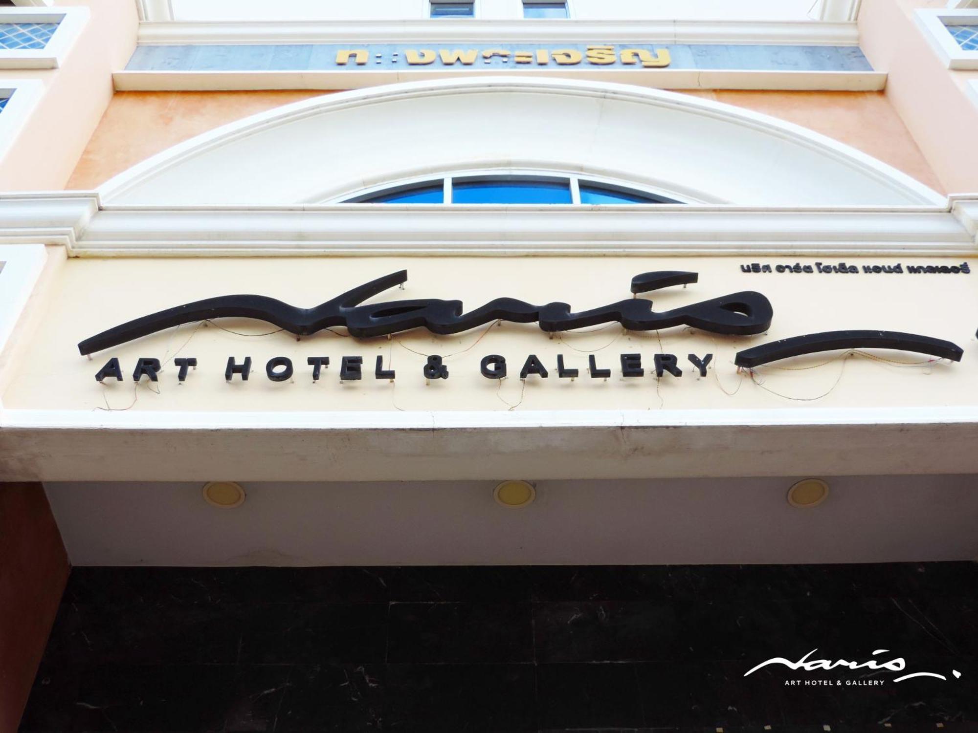 Naris Art Hotel Pattaya Eksteriør bilde
