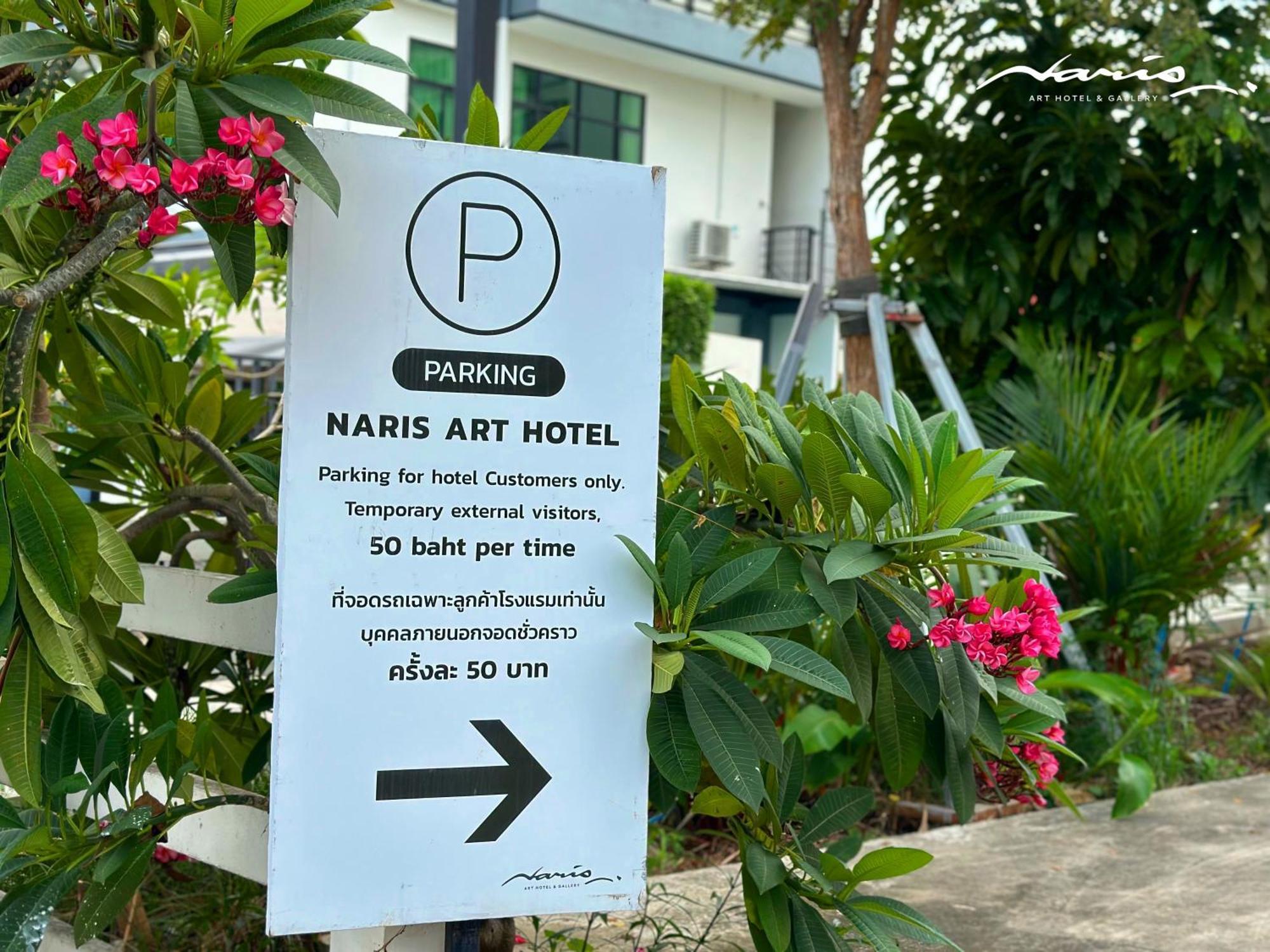 Naris Art Hotel Pattaya Eksteriør bilde